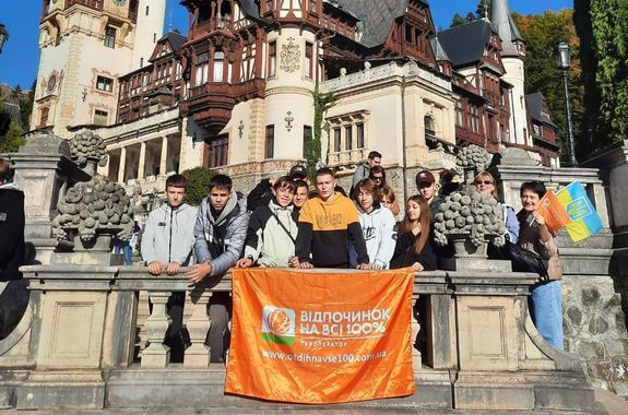 Картинка пелег